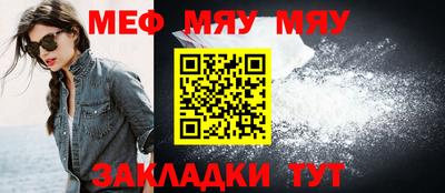 тгк Дубна