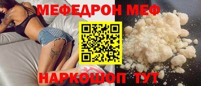тгк Дубна