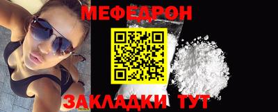 ALPHA-PVP Донецк