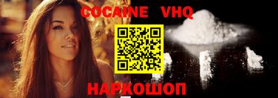 стафф Донской