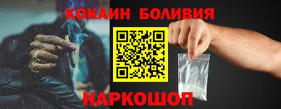 тгк Дубна