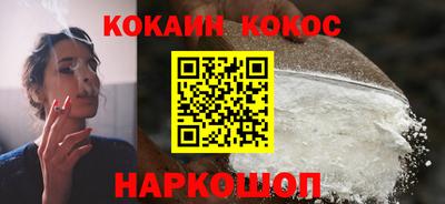 тгк Дубна