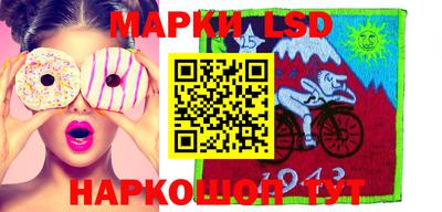 ALPHA-PVP Донецк