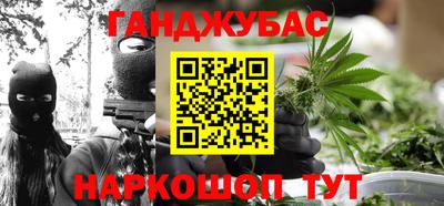 тгк Дубна