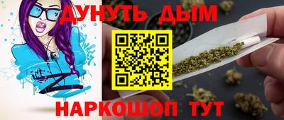 ALPHA-PVP Донецк