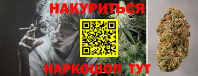 ALPHA-PVP Донецк