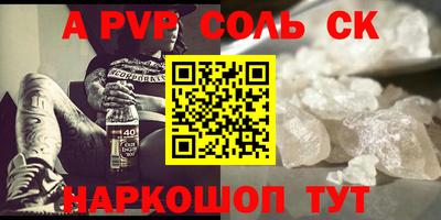 тгк Дубна