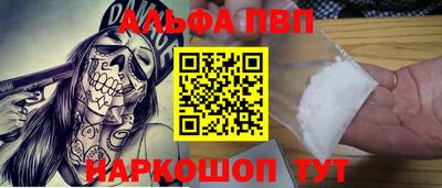 тгк Дубна
