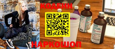 тгк Дубна