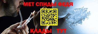 стафф Донской