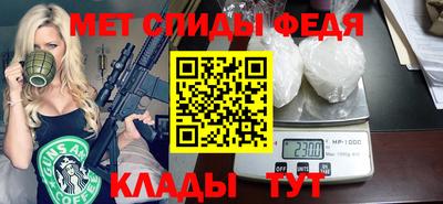 кокаин Малгобек
