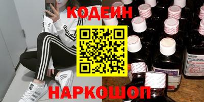 тгк Дубна