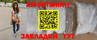 тгк Дубна