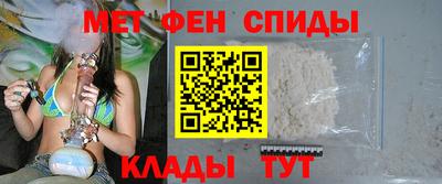 стафф Донской