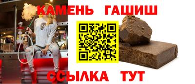 стафф Донской
