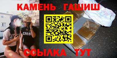 стафф Донской