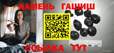 стафф Донской