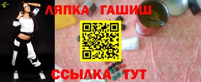 тгк Дубна