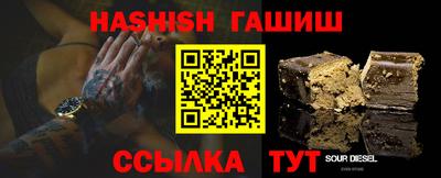 стафф Донской