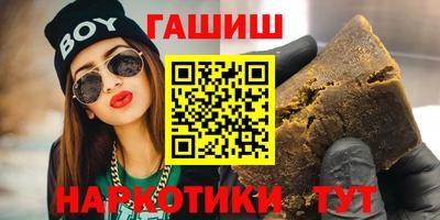 стафф Донской