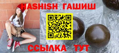 ALPHA-PVP Донецк