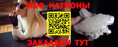 тгк Дубна
