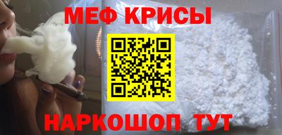 ALPHA-PVP Донецк